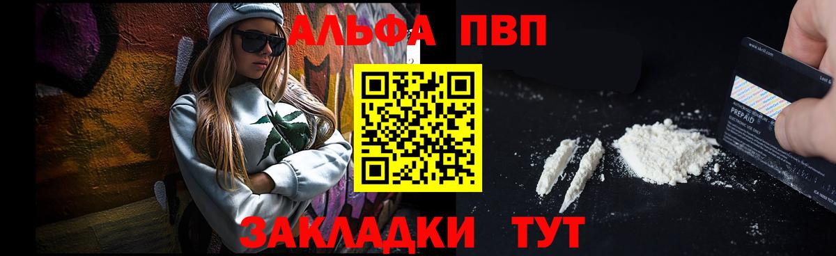 ГАШИШ  КОКАИН  LSD-25  ТГК  НБОМе  Вход с VPN  Екатеринбург  Меф   Канабис 