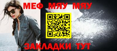 2c-b Ирбит