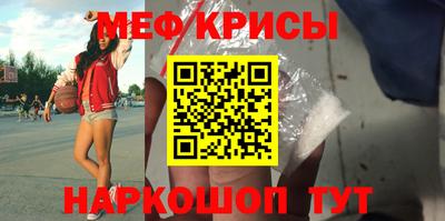 кокаин VHQ Изобильный