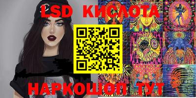 шишки Ипатово