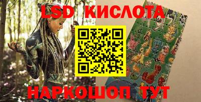 кокаин VHQ Изобильный