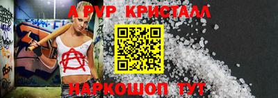2c-b Ирбит