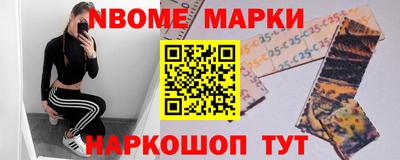 шишки Ипатово