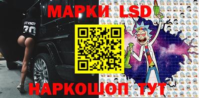 кокаин VHQ Изобильный