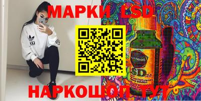 2c-b Ирбит