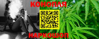 кокаин VHQ Изобильный