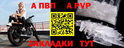 кокаин VHQ Изобильный