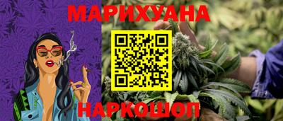 кокаин VHQ Изобильный