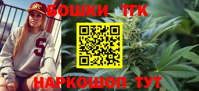 шишки Ипатово