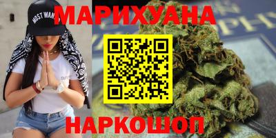 2c-b Ирбит