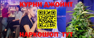 2c-b Ирбит