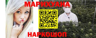 кокаин VHQ Изобильный