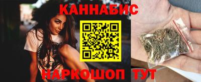 кокаин VHQ Изобильный