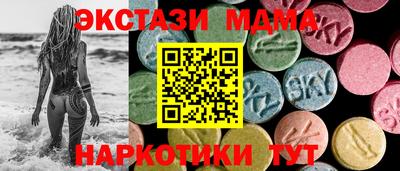 кокаин VHQ Изобильный