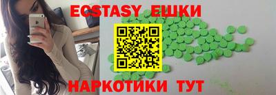 2c-b Ирбит