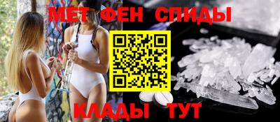 2c-b Ирбит