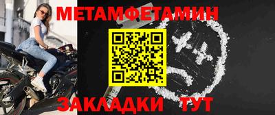 кокаин VHQ Изобильный