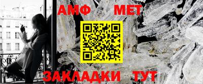 кокаин VHQ Изобильный