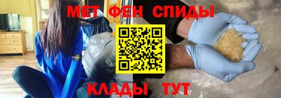 шишки Ипатово