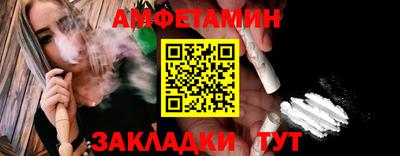 2c-b Ирбит