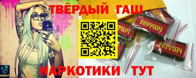 кокаин VHQ Изобильный