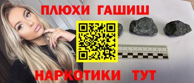 2c-b Ирбит