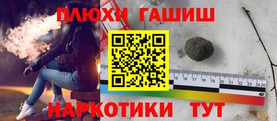 2c-b Ирбит