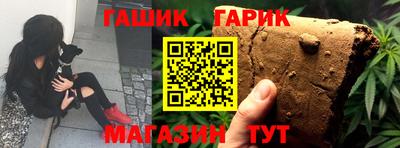 2c-b Ирбит