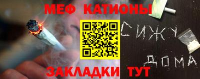 кокаин VHQ Изобильный