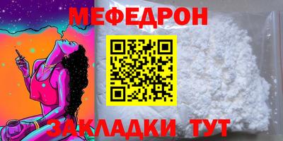 кокаин VHQ Изобильный