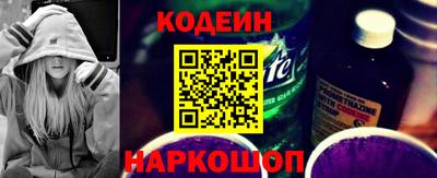 шишки Ипатово
